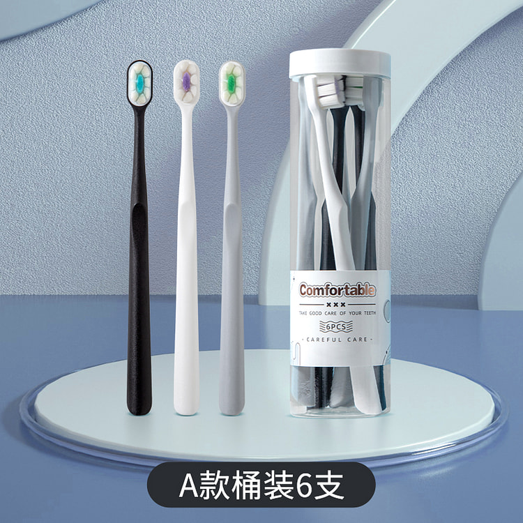 富初万根毛超软牙刷6支*1罐 1 盒