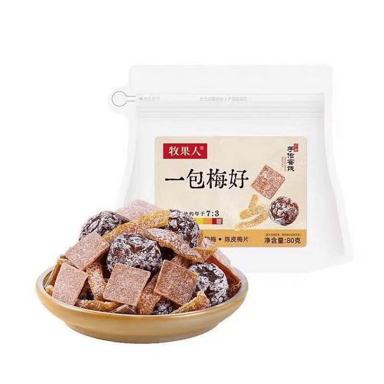 牧果人 正品一包梅好80g*1袋 80 克