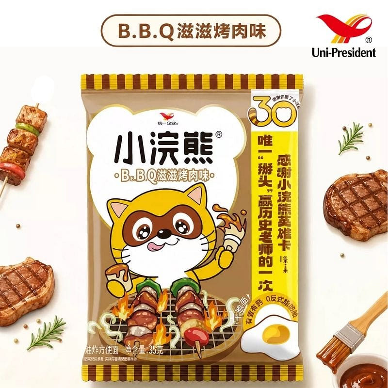 Little Raccoon BBQ Flavor noodle 35 g