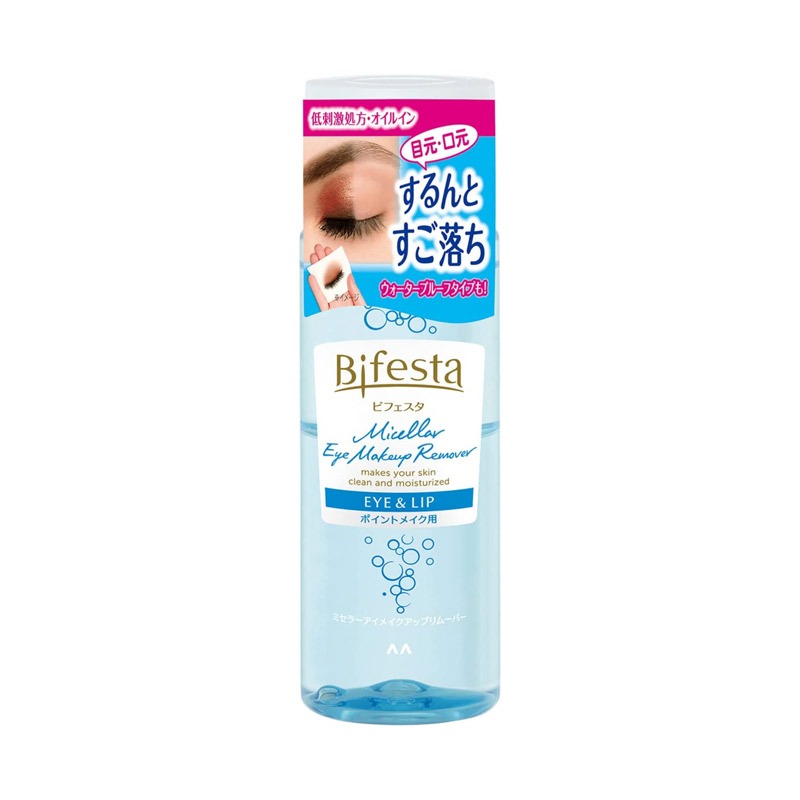 Mandom Bifesta Micellar Eye Makeup Remover 145ml 1 each