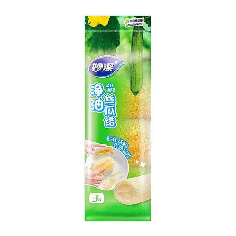 Miaojie Natural Loofah Sponge 3 Pieces 1 pack