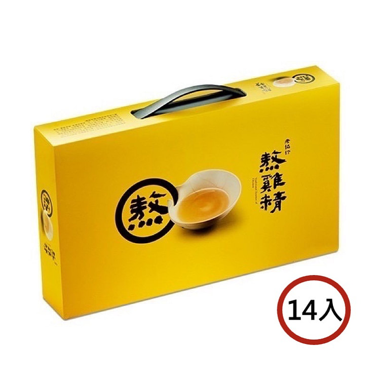 台灣老協珍 - 熬雞精禮盒(常溫/14入)