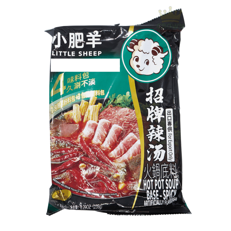 Little Sheep Hot Pot Soup Base, Hot Flavor 235 g 1 each