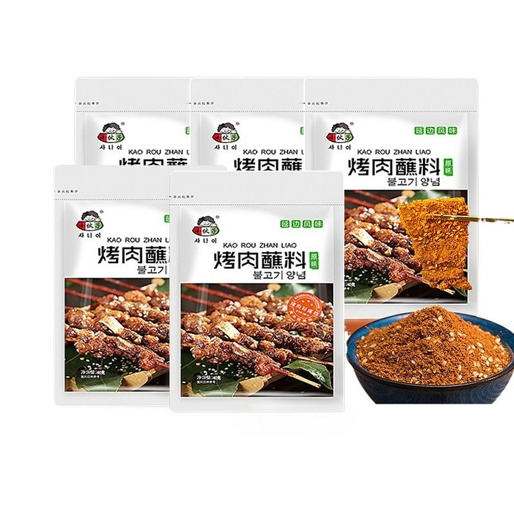 小伙子烧烤蘸料原味40g*5袋