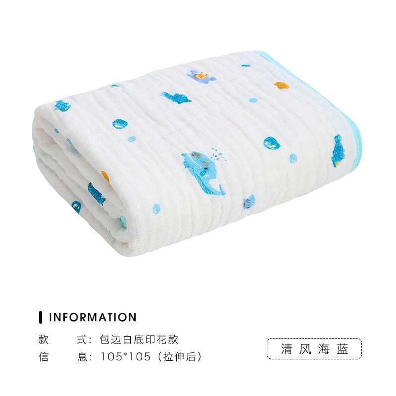 Grace baby bath towel made of pure cotton with six layers of gauze 105 * 105cm 1 each