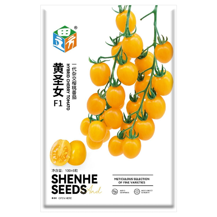 Yellow cherry tomatoes seeds