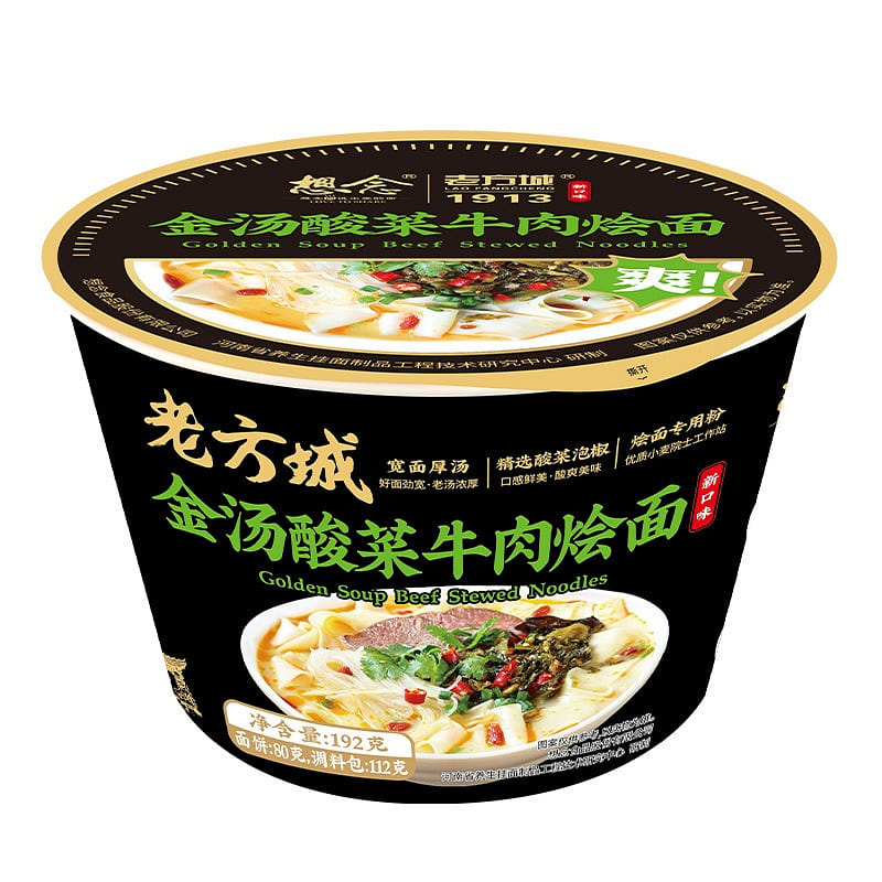192g 想念金汤酸菜牛肉烩面 1 盒