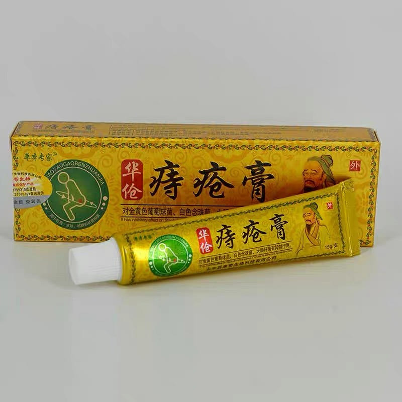 Huatuo Hemorrhoid Ointment 15 g