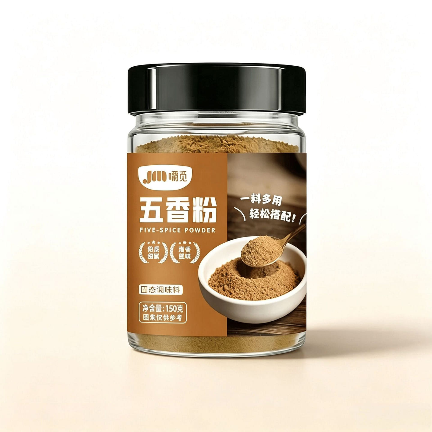 Chao Mi Pure Five-Spice Powder 150g 1 bottle