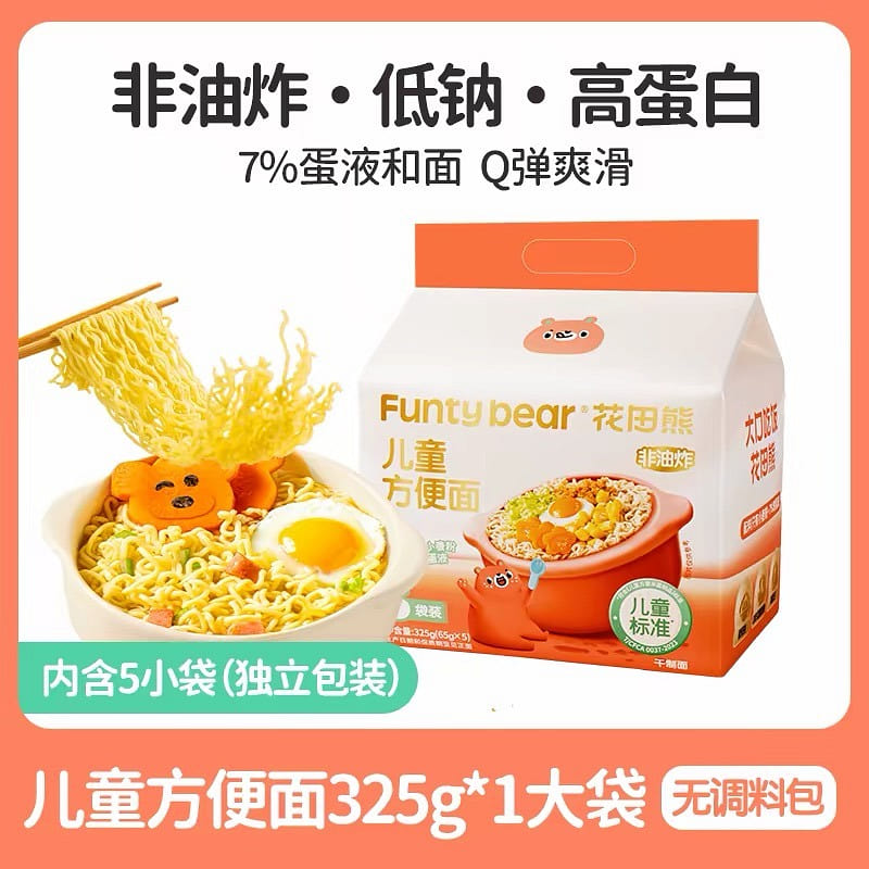 Instant noodles 1 pack