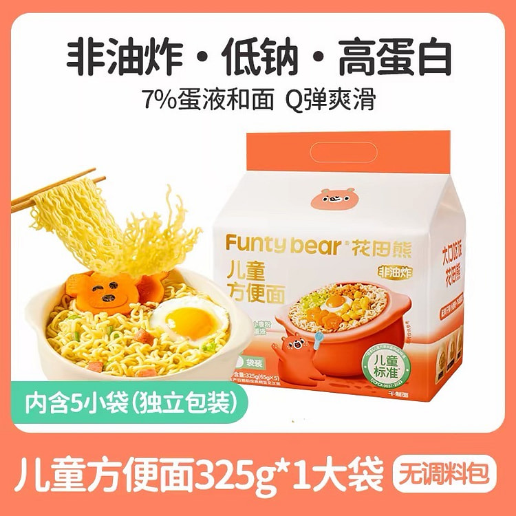 Instant noodles 1 pack