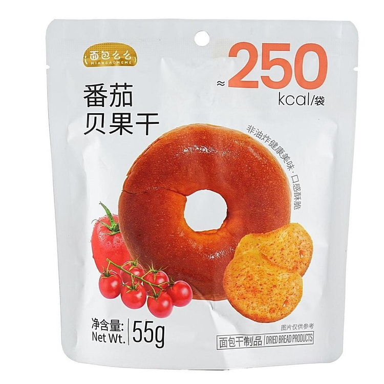 Mianbaomeme Bagel Chips - Tomato Flavor 55g