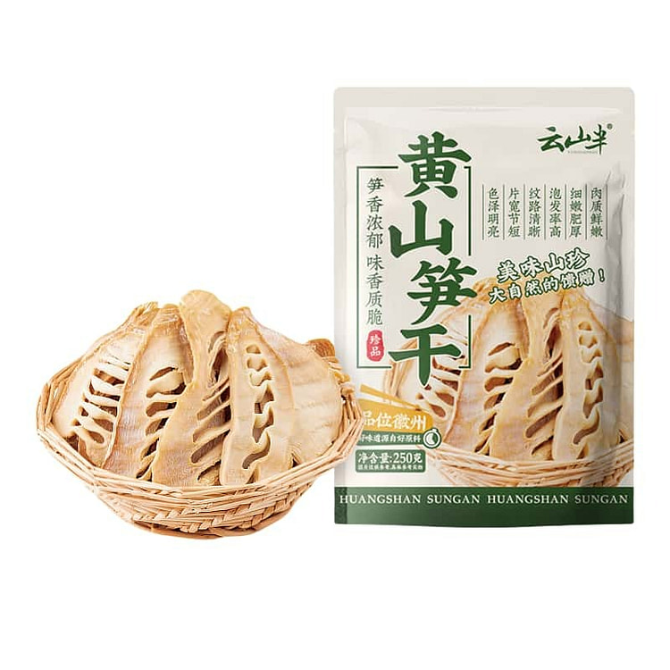 Dried bamboo shoots from farm 250g*1
