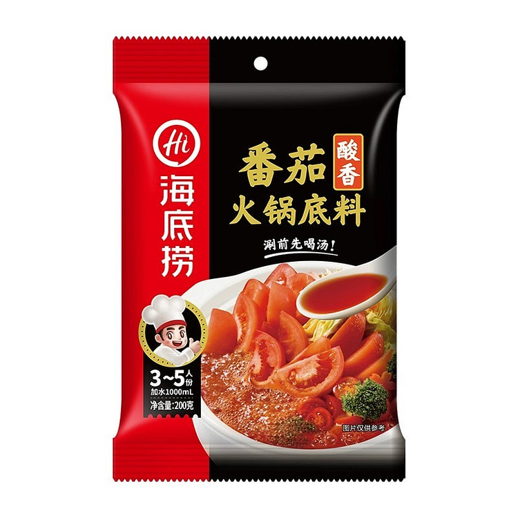 海底捞 番茄火锅底料不辣汤料125g