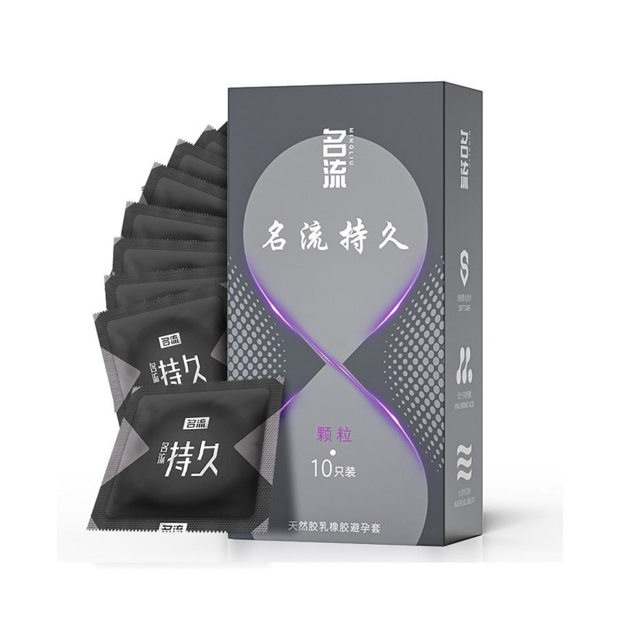 Delay Condoms with Bumps 12pcs Longer Lasting 1 pack