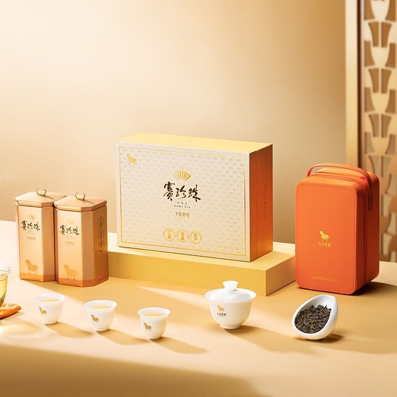 八馬茶業賽珍珠1000濃香經典鐵觀音250g 1 盒- Weee!