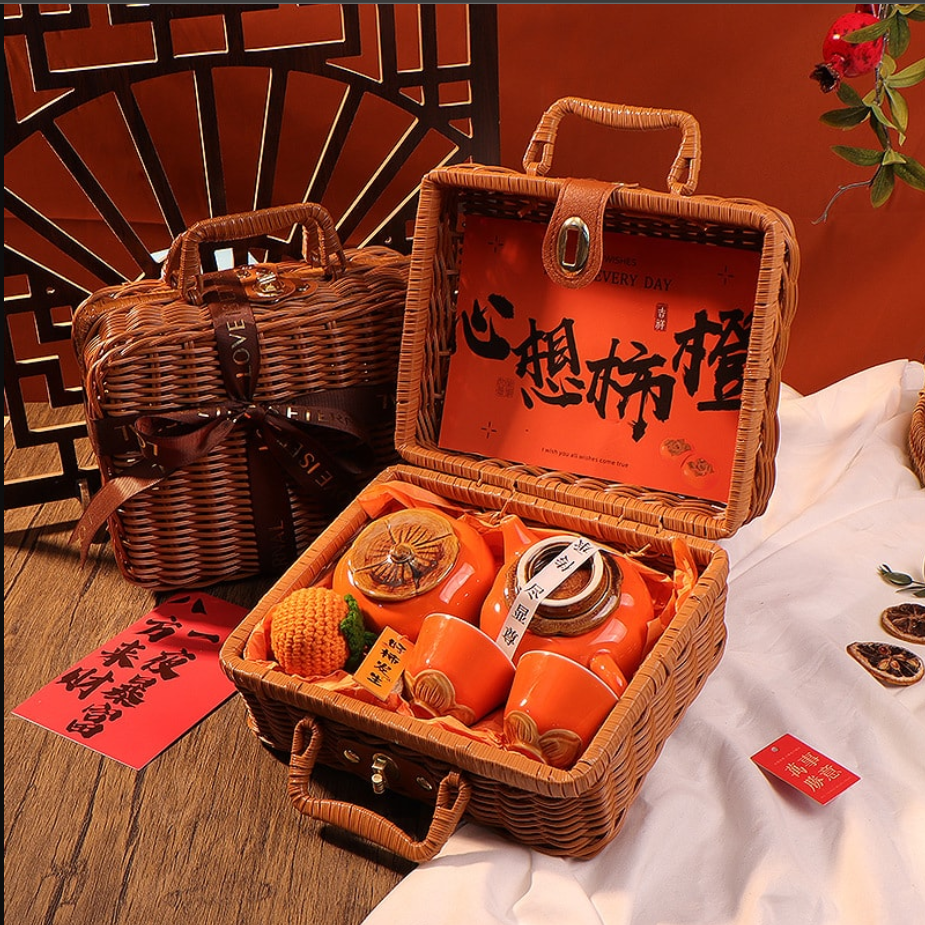 Get Spring Festival/New Year Tea Pot/Key Chain Gift Box Set 1pc