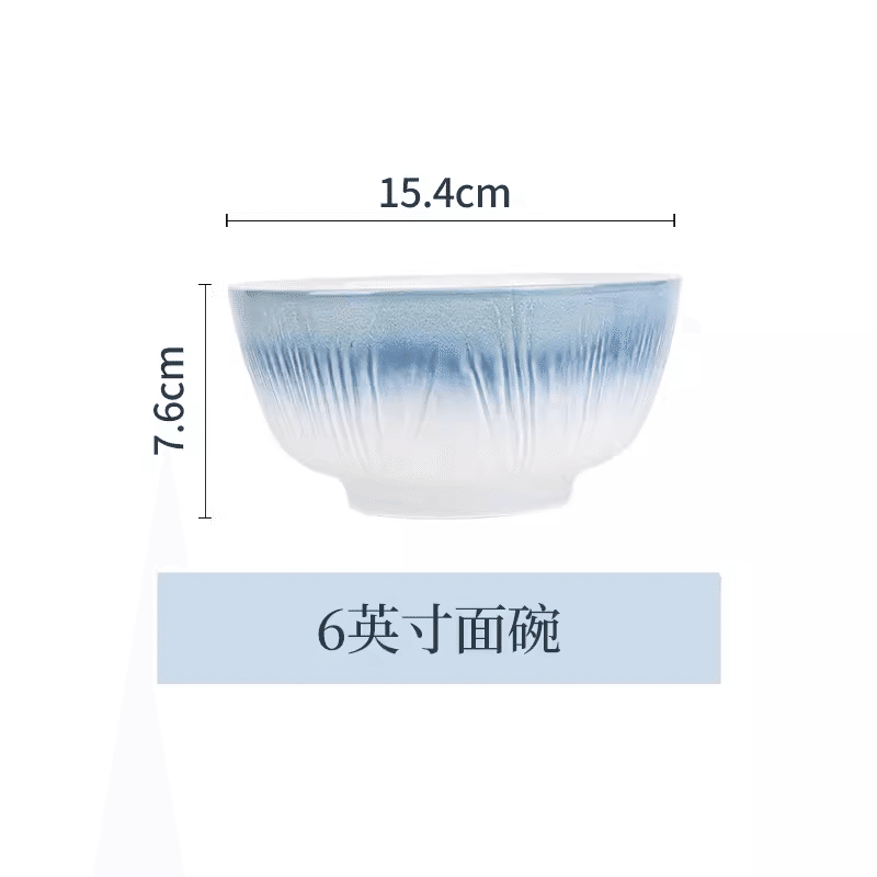 Shunxiang Yipin 6 Inch Noodle Bowl (Cloud Shadow Glass) 1 count