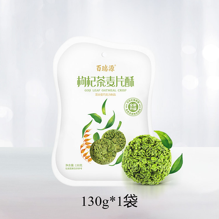 Goji Berry Tea Oatmeal Pastry, 130g*1 bag