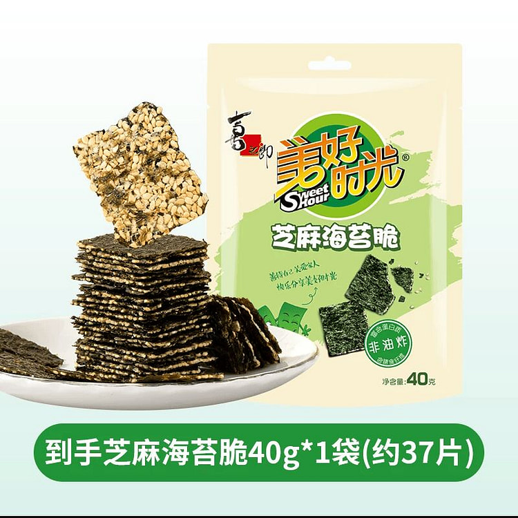 美好时光芝麻夹心海苔脆儿童休闲零食40克*2袋 80 克
