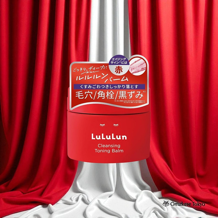 Lululun 洁肤润肤膏 SMOOTH RED
