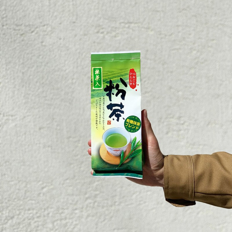Get Ryokukoen Matcha Powdered Tea 150g 1 each Delivered | Weee