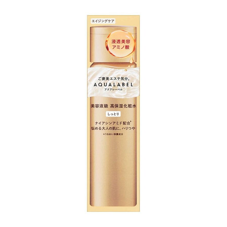 Shiseido AQUALABEL Treatment Lotion Oil In 1 Moist 170ml