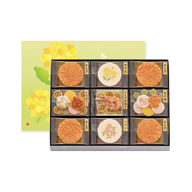 桂新堂 春日海味虾脆米果礼盒 24枚 1 份