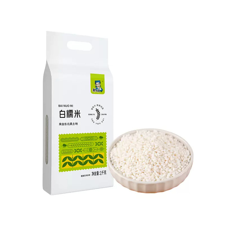 Northeast White glutinous rice 1kg*1 bag