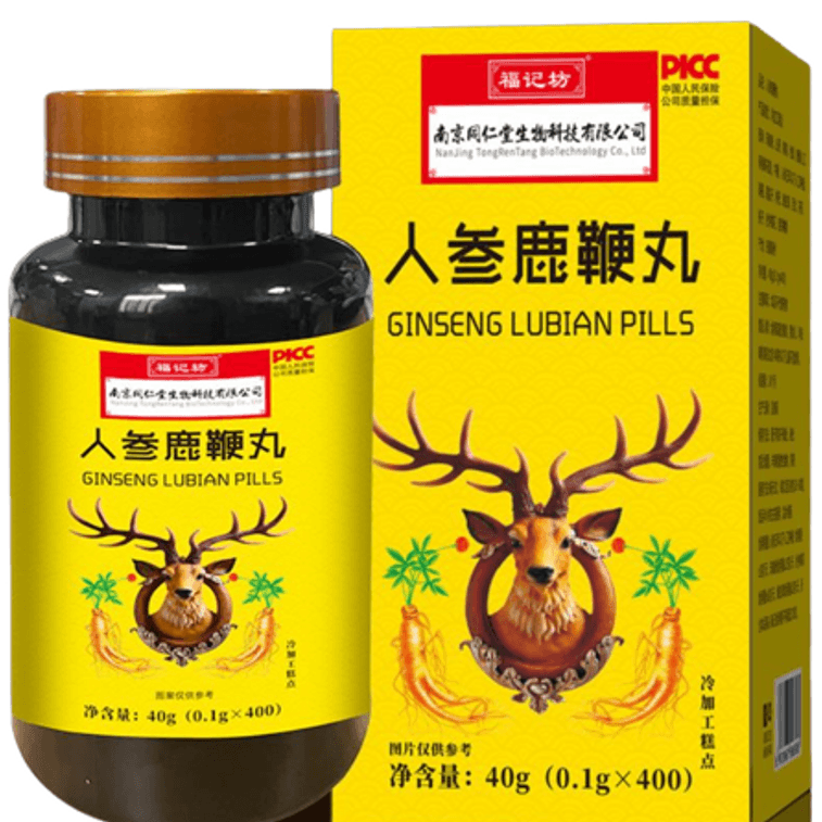 南京同仁堂 人蔘鹿鞭丸 黃精牡蠣黑五類 男性滋補壯陽補腎保健品40g 40 克