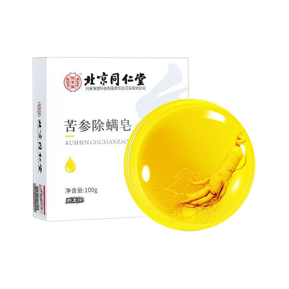 Beijing Tongrentang Sophora Mite Removal Soap 100 g