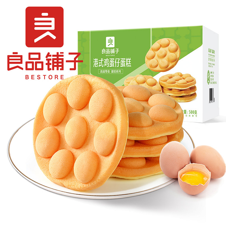 良品铺子港式鸡蛋仔蛋糕500g/箱