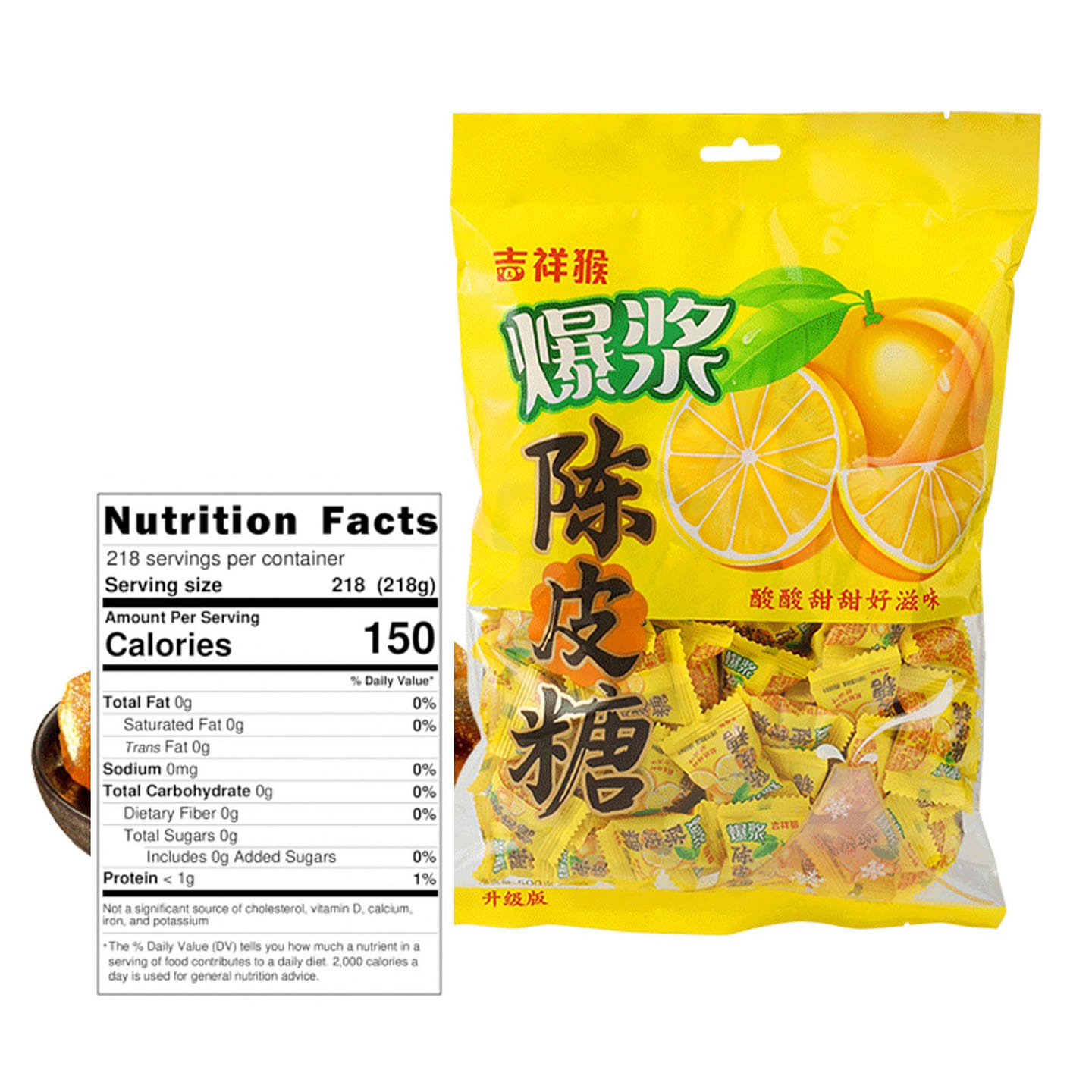 Bursting Pulp Dried Tangerine Peel Gummies, Bagged 1 pack