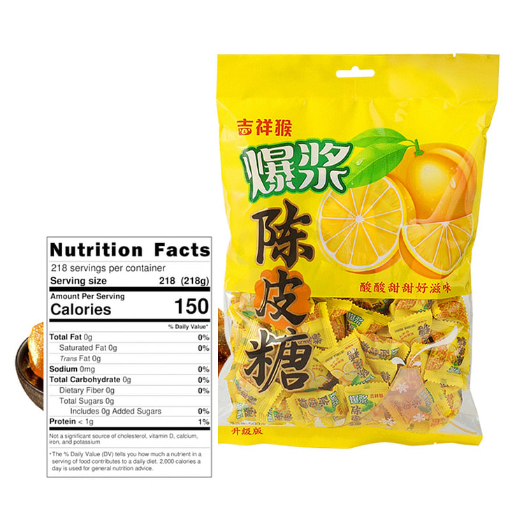 Bursting Pulp Dried Tangerine Peel Gummies, Bagged 1 pack