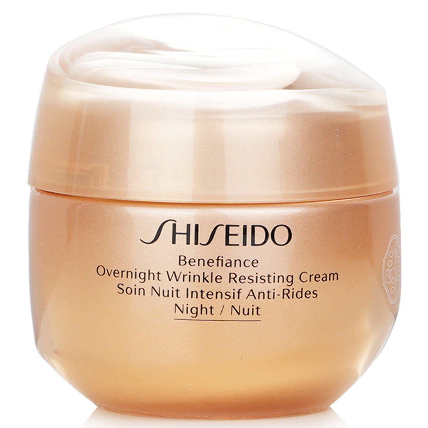 Shiseido Benefiance Overnight Wrinkle Cream 50ml 50 ml