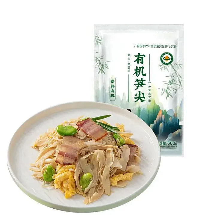 Organic glutinous rice bamboo shoots, tender tips 500 g