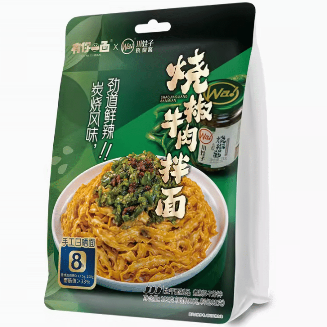 weee product zoom image