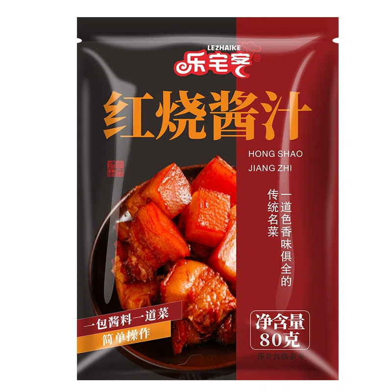 LeZhai Ke Hong Shaocai Seasoning Package 80g 80 g