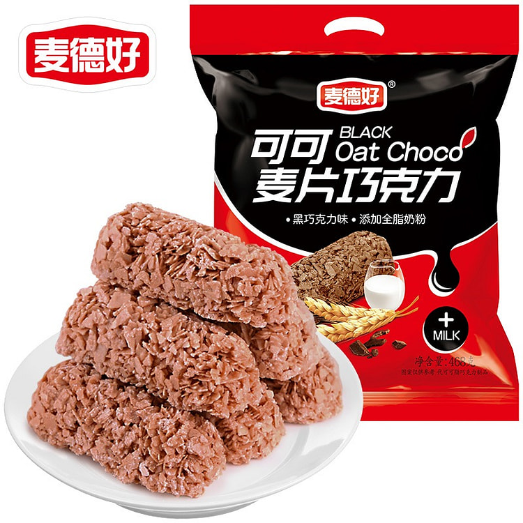 OAT MILK CHOCO (black choco flavor)
