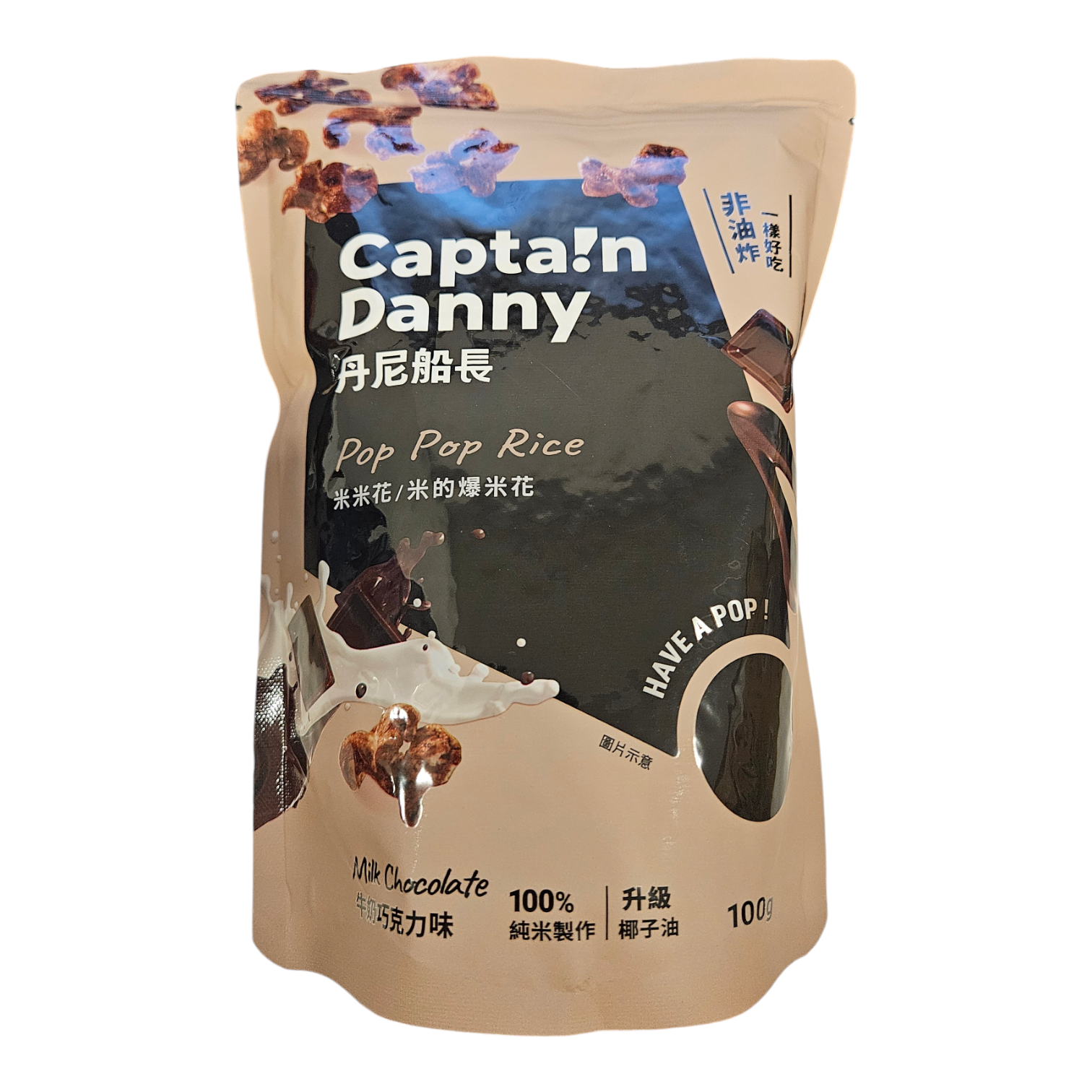 Get Taiwan [Captain Danny] Pop Pop Rice (rice nonfried popcorn