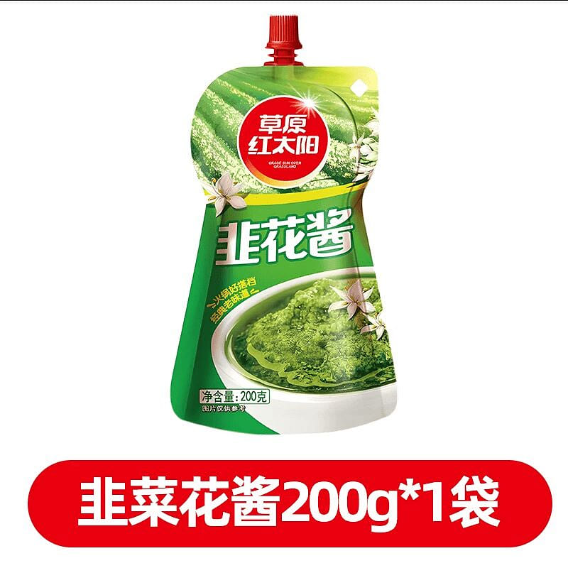 Prairie Red Sun Wild Chive Flower Sauce 200g*1 Bag 200 g