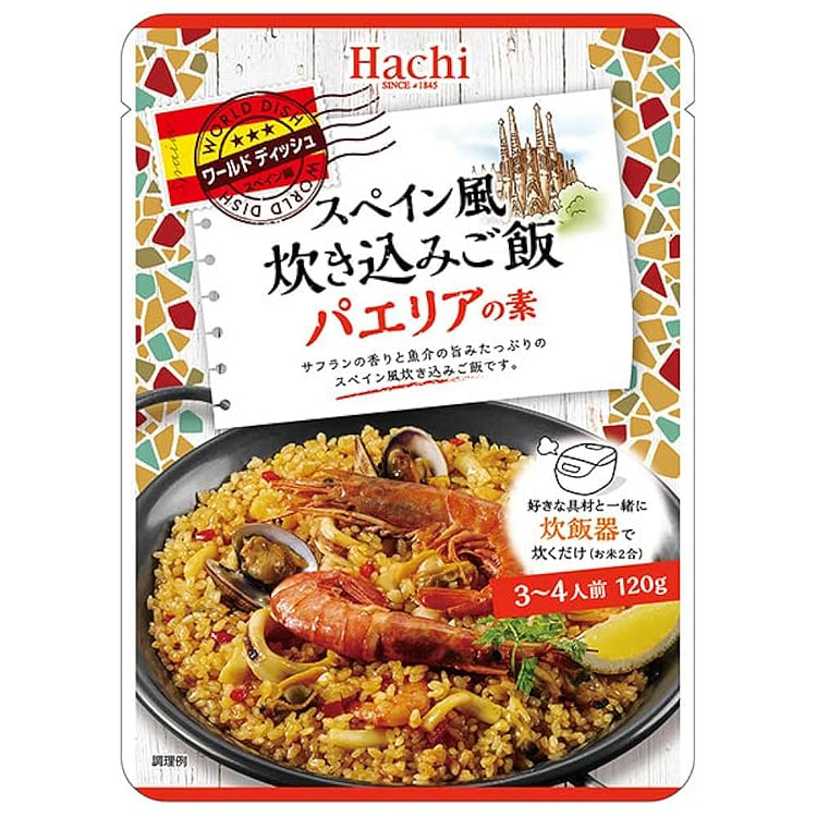 Hachi Rice Seasoning Spanish Paella Base 120 g