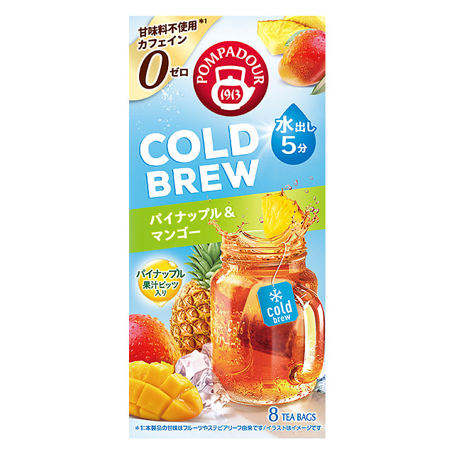 Tea Boutique 冷泡茶 菠萝芒果 8袋