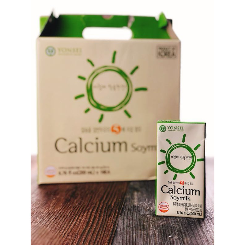 High Calcium Soy Bean Milk 200ml*16 Weee!