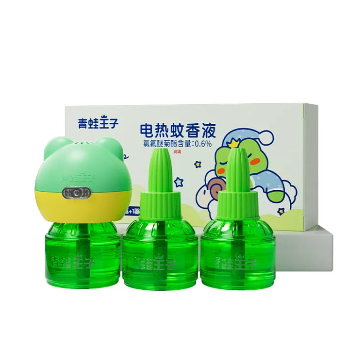 Frog Prince Electric Mosquito Repellent Liquid