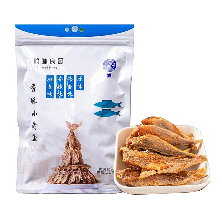 【爆款】香辣味即食香酥小黄鱼酥 嘎嘎脆根本停不下来