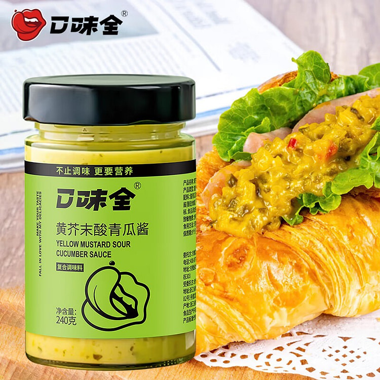 口味全 黄芥末酸青瓜酱 蔬菜沙拉汉堡酱 240 克