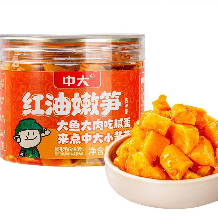 中大红油嫩笋香辣脆笋笋丁即食下饭菜168g*1瓶 168 克