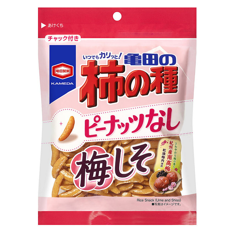 亀田製菓 亀田の柿の種 ピーナッツなし梅しそ 91g 1 パック