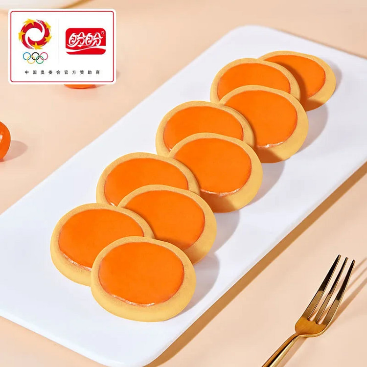 Panpan bread Meunier soft heart tart salted egg yo